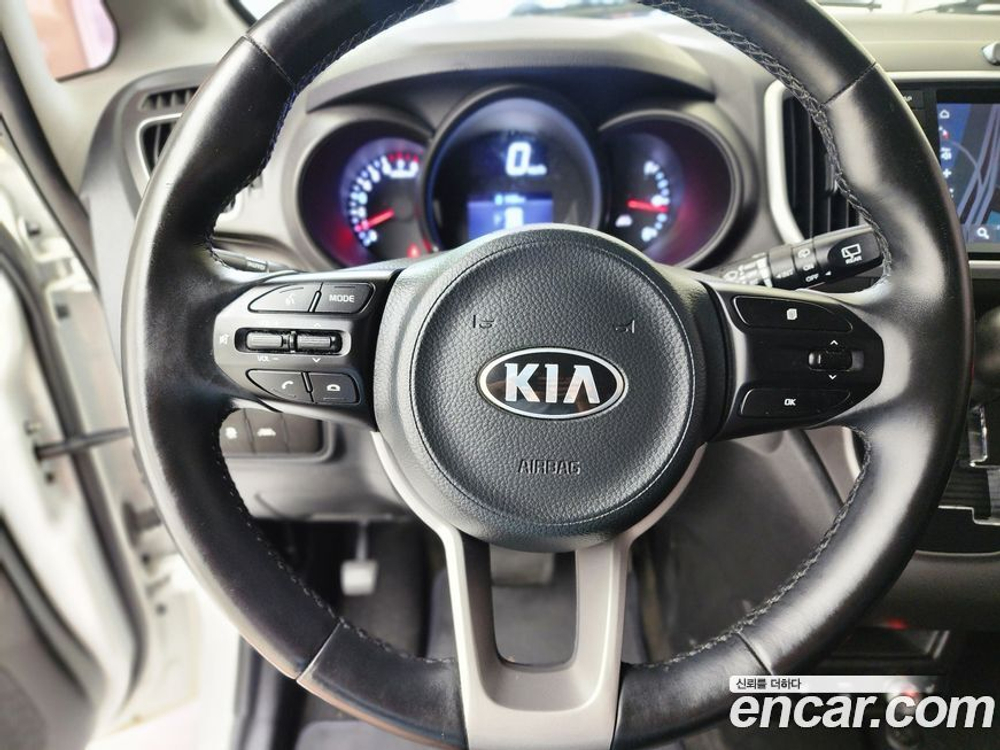 Kia The New Ray Signatures (10.2020)