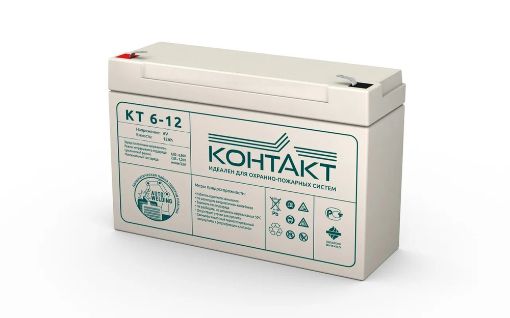 Аккумулятор КТ 6-12