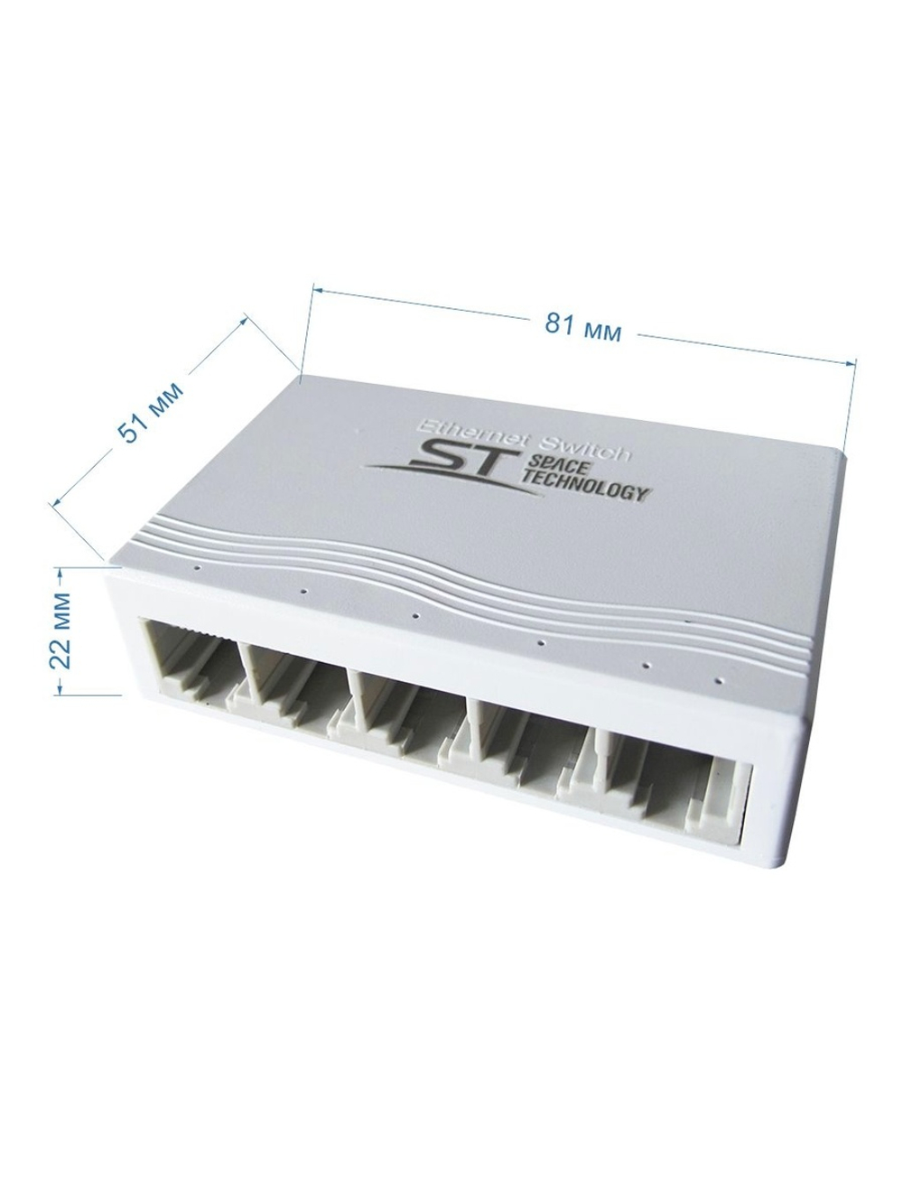 Сетевой коммутатор ST-ES51 100 Мб/с