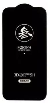 Защитное стекло Remax для iPhone 14