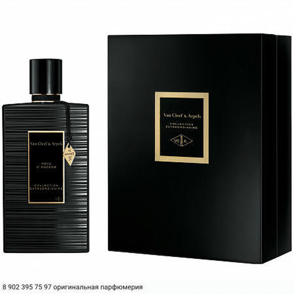 Reve d'Encens