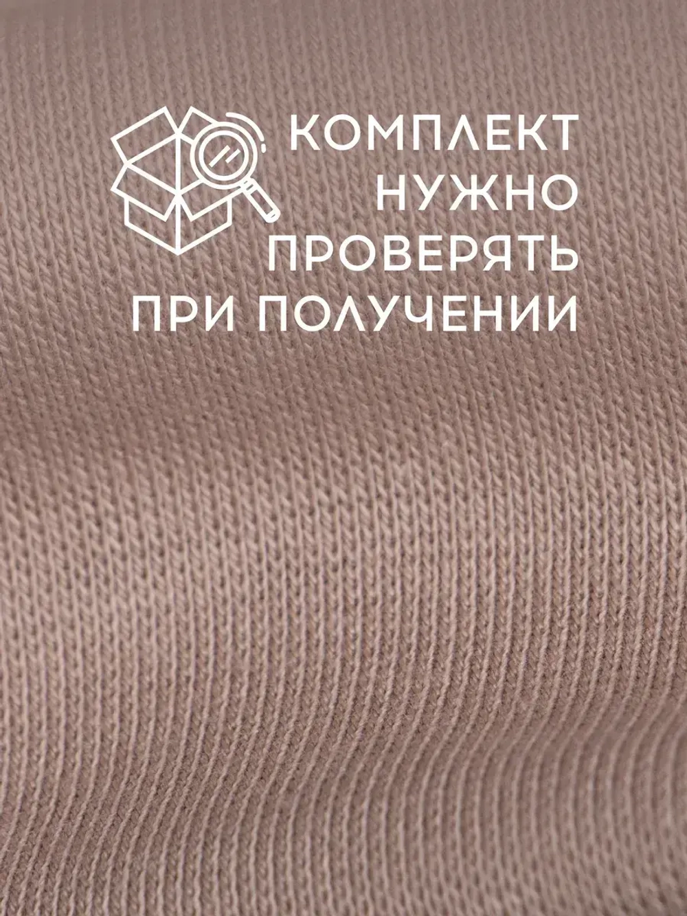 Шапка для мальчика осенняя и снуд