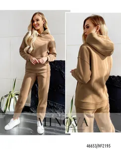 Костюм 2195-светло-коричневый Minova