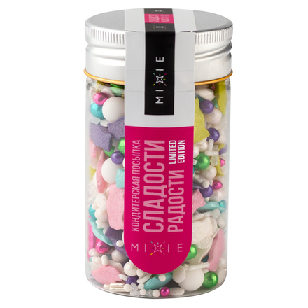 Посыпка фирменная MIXIE "Сладости радости" Limited edition 50 гр