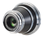 Объектив Voigtlander Heliar 50mm f/3.5 VM Chrome Leica M
