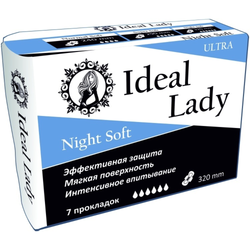 Прокладки Ideal lady Super Soft 7 шт