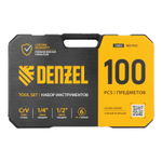 Набор инструментов, 1/2", 1/4", CrV, S2, пластиковый кейс, 100 предметов Denzel