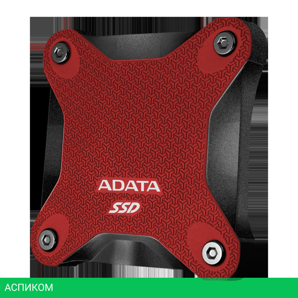Внешний накопитель A-Data SD620 2TB красный (SD620-2TCRD)