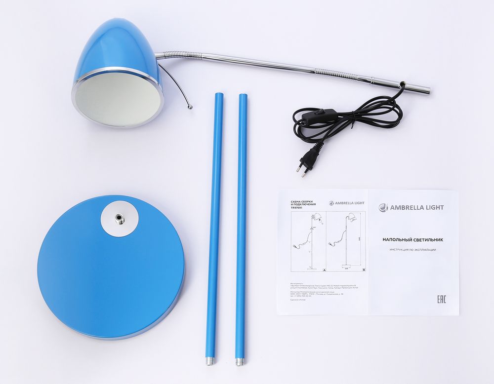 Ambrella Светильник напольный с выключателем на проводе Floor TR97691