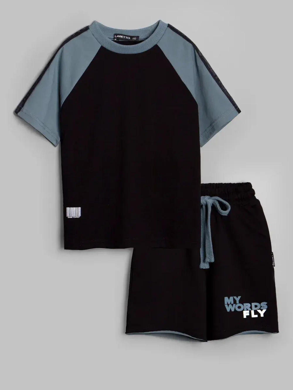 Спортивный костюм для мальчика в школу