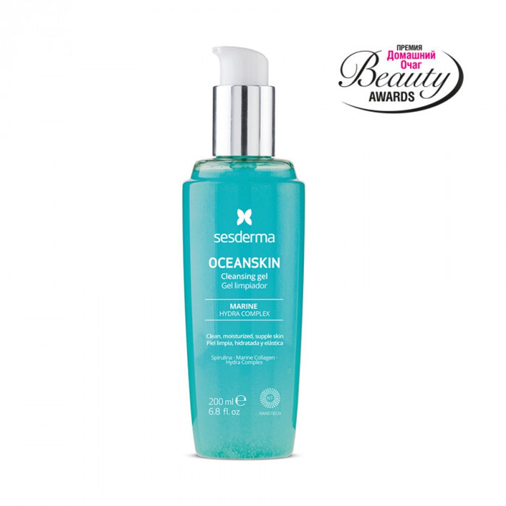 OCEANSKIN Cleansing gel – Гель очищающий, 200 мл