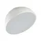 7657/35L MITRA LED SN 084 Светильник пластик/белый LED 35Вт 4000K D300 IP20 PLUTO WHITE