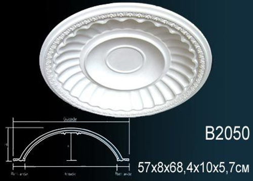 Розетка B2050