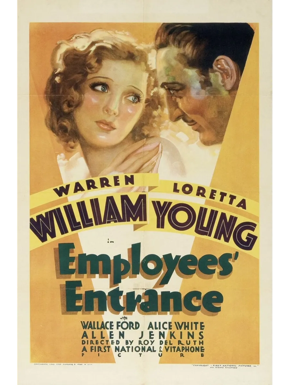 Вход для персонала (1933) (DVD-R)