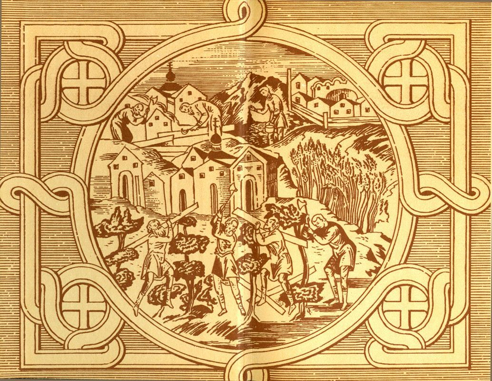 Россия. Рюриковичи. Комплект из 20-ти книг