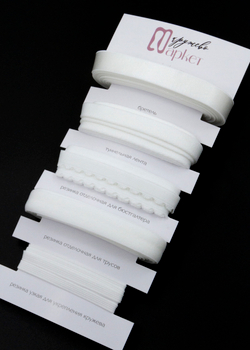 Подборка белых бельевых резинок + застежка для бюстгальтера текстильная