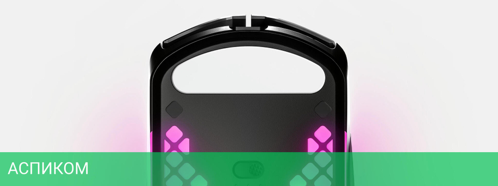 Мышь SteelSeries Aerox 3 Onyx (62612)