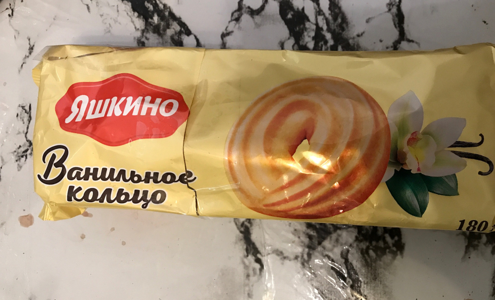 Печенье со сливочным кремом
