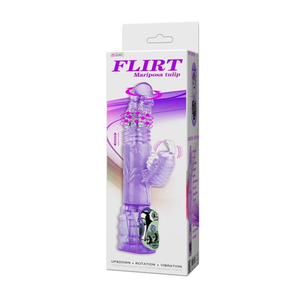 Фиолетовый ротатор Mariposa Tulip с возвратно-поступательным движением - 29,5 см. (Цвет: фиолетовый)