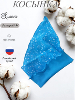 14-06 Косыночка для девочки