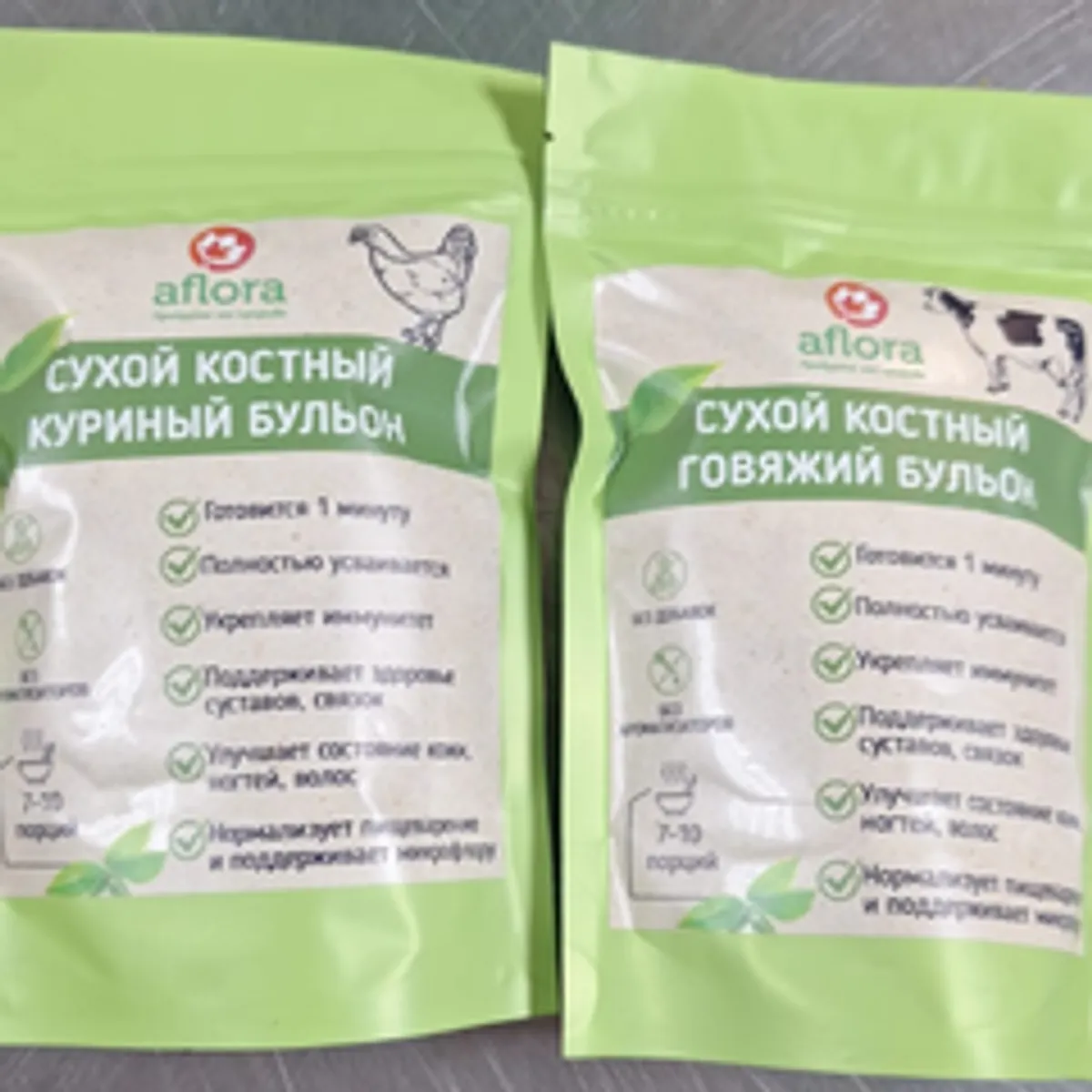 Костный говяжий бульон (сухой) / 7-10 порций