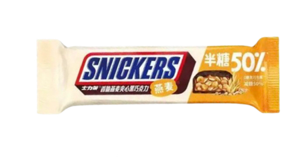 Шоколадный Батончик Snickers Темный шоколад Арахис и Овсяные хлопья