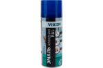 Эмаль алкидная Vixen RAL5005 синий (520мл) аэрозоль
