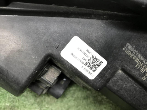 Фара правая Chery Tiggo 7 Pro (2020-2024) LED