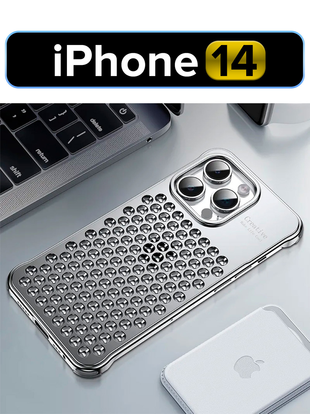 Алюминиевый чехол MosSeller для Apple iPhone 14