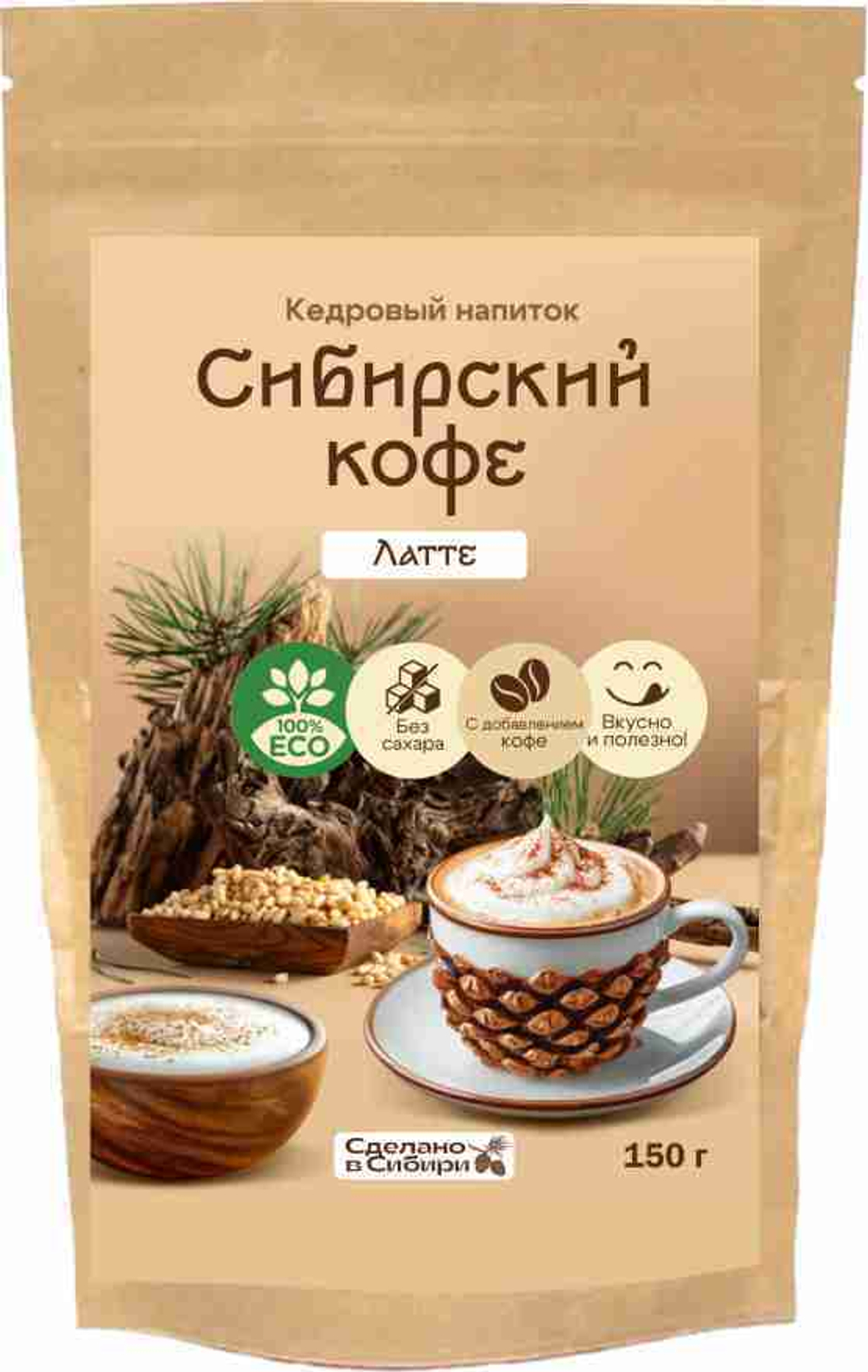 150 г кофе_латте