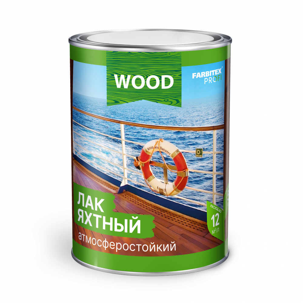 Лак уралкидный  яхтный  атмосферостойкий матовый 4л  FARBITEX PROFI  GOOD FOR WOOD