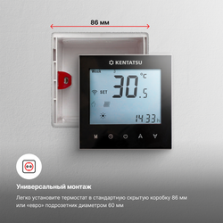 Термостат Kentatsu KC-GC