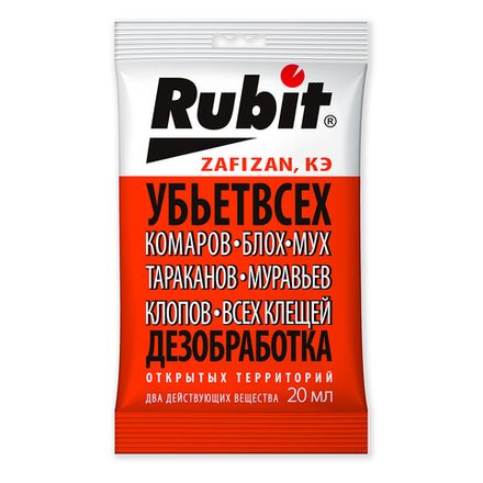 Средство от клещей, комаров, блох, мух, тараканов, муравьев Зафизан 20мл (40) Рубит