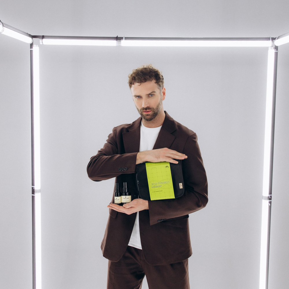 5 средств в тревел-наборе мужском в несессере