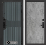 Смартлаб 24 бетон светлый