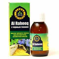 Seadan Al Raheeq a mixture of black cumin, menthol and ginger oils 100 ml / Cмесь порошка черного тмина, ментолового и имбирного масел
