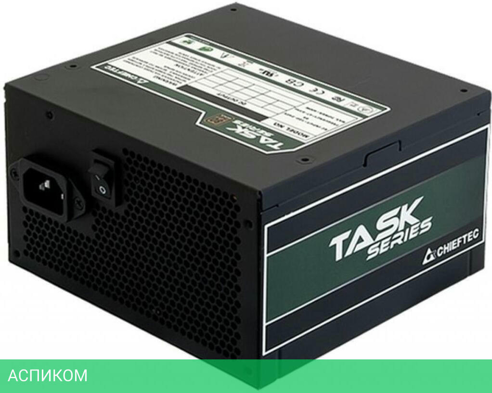 Блок питания Chieftec Task (TPS-700S)