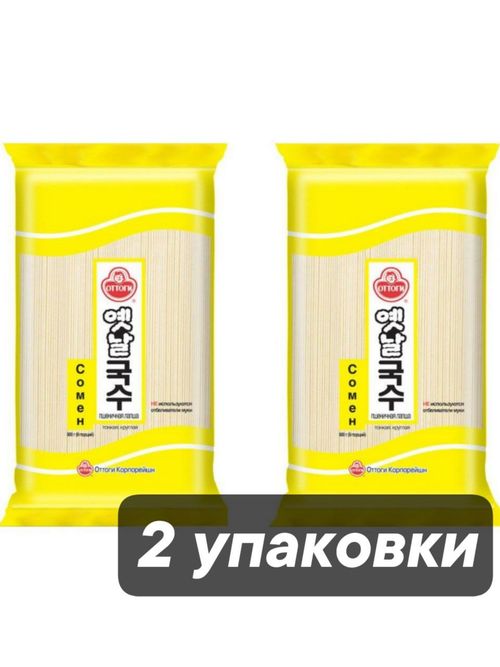Лапша Ottogi Сомен тонкая круглая 900 г x 2 шт