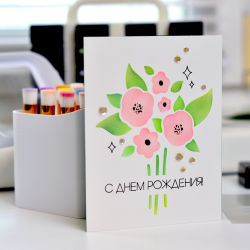 Букет. Изображение для создание трафарета плоттером / Скрапбукинг