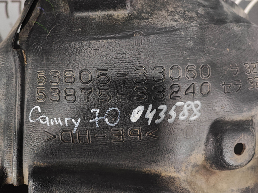 Подкрылок передний правый Toyota Camry (XV70) 17-нв Б/У Оригинал 5380533060