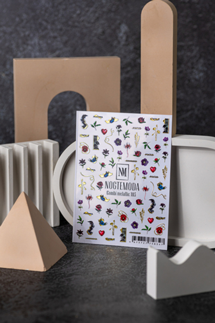 Наклейки NogteModa COMBI METALLIC 103