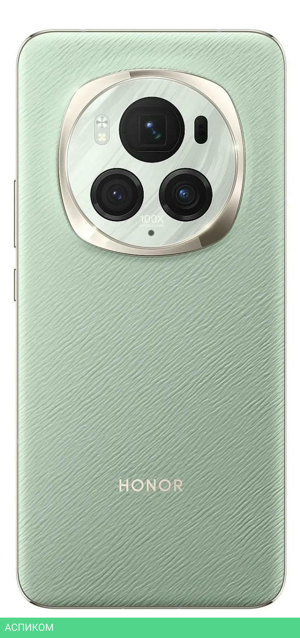 Смартфон Honor Magic6 Pro 12GB/512GB Epi Green (BVL-N49)