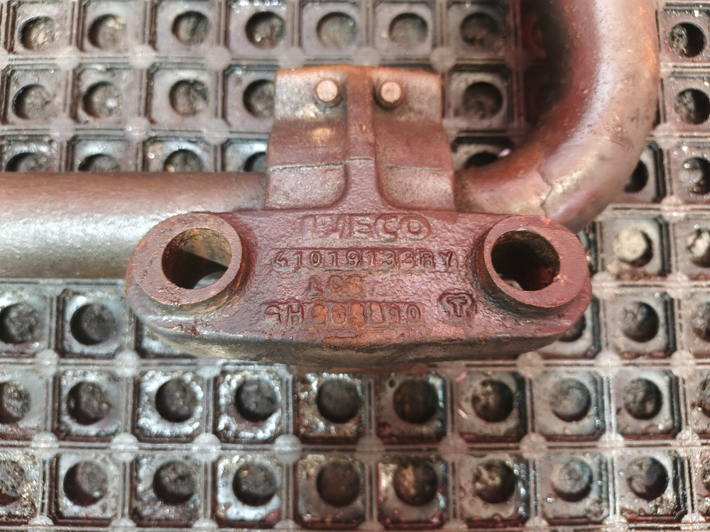 Стабилизатор передний