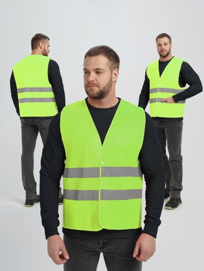 Жилет сигнальный PROFLINE Base с пуговицами и карманами (тк.Полиэфир,100), желтый