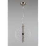 Подвесной светодиодный светильник Aployt Lorentayn APL.328.16.11