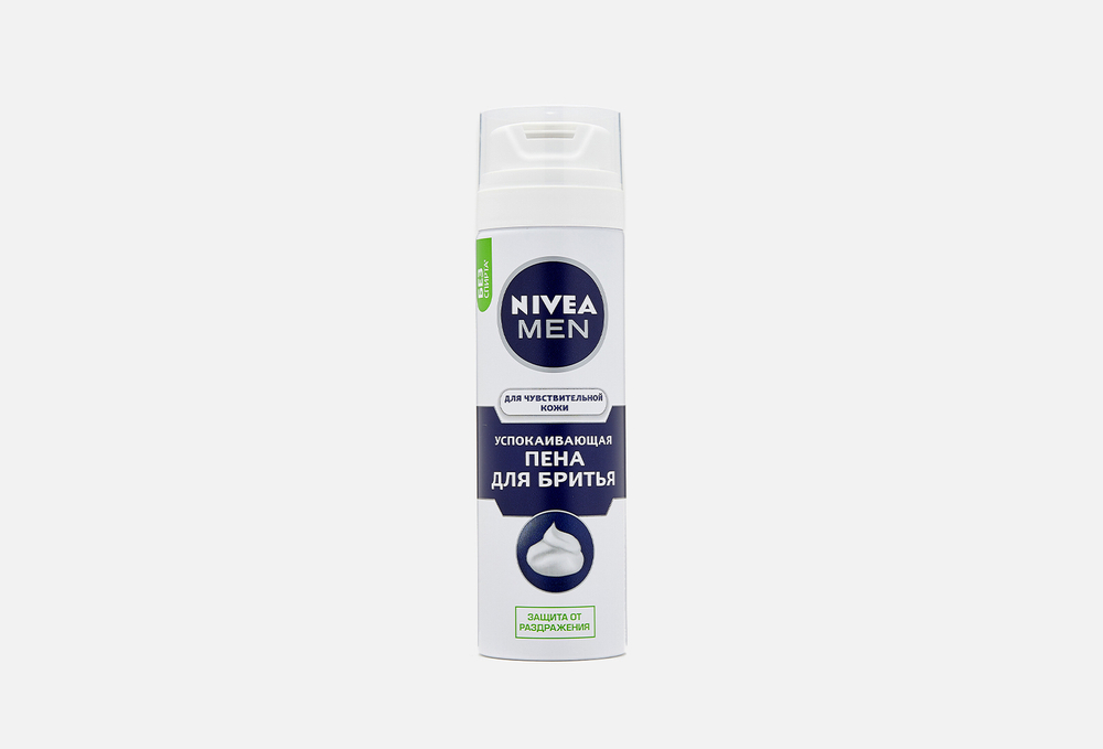 NIVEA 200мл. пена д/бритья успокаивающ. муж очищ. д/чувств.кожи