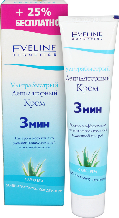 Eveline Крем для депиляции Ультрабыстрый 3 мин с алоэ вера, 125 мл (16739)