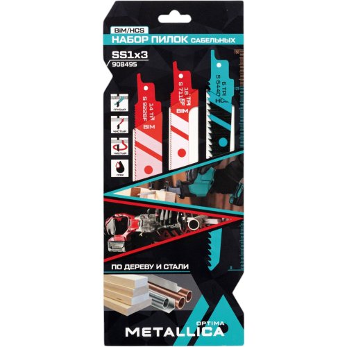 Набор пилок сабельных METALLICA Optima №1 150мм по дереву и металлу 3шт   908495