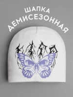 Шапка для девочки трикотажная осенняя y2k