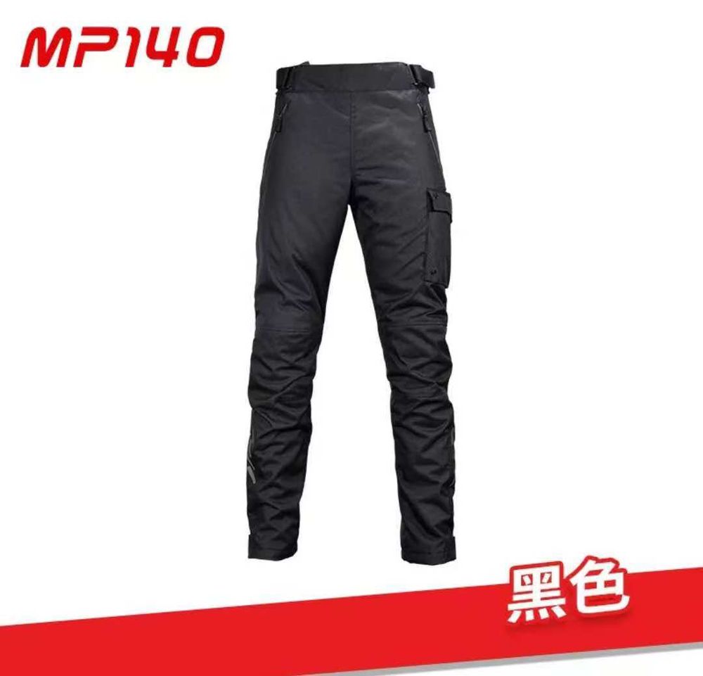 штаны ls2 MP 140